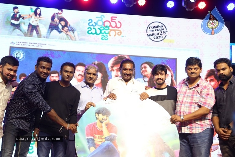 Orey Bujjiga Pre-Release Event At Karimnagar - 3 / 6 photos