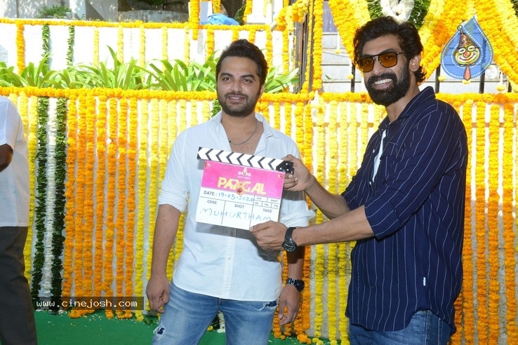 Paagal Movie Launch Photos - 1 / 6 photos
