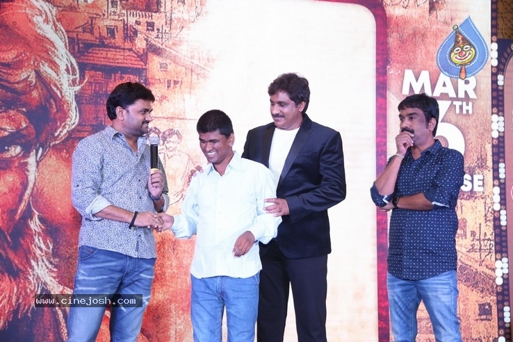 Palasa 1978  Movie Pre-Release Event Gallery - 16 / 56 photos