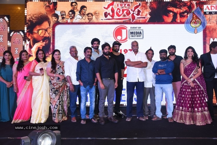 Palasa 1978  Movie Pre-Release Event Gallery - 24 / 56 photos