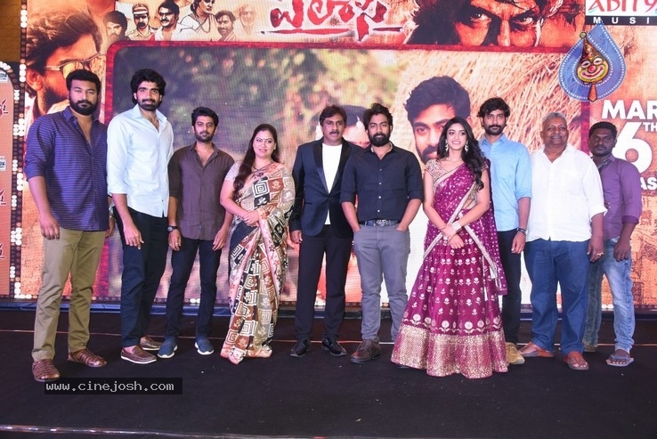 Palasa 1978  Movie Pre-Release Event Gallery - 31 / 56 photos