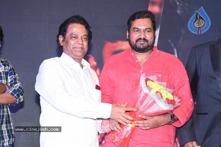 Palasa 1978  Movie Pre-Release Event Gallery - 53 / 56 photos