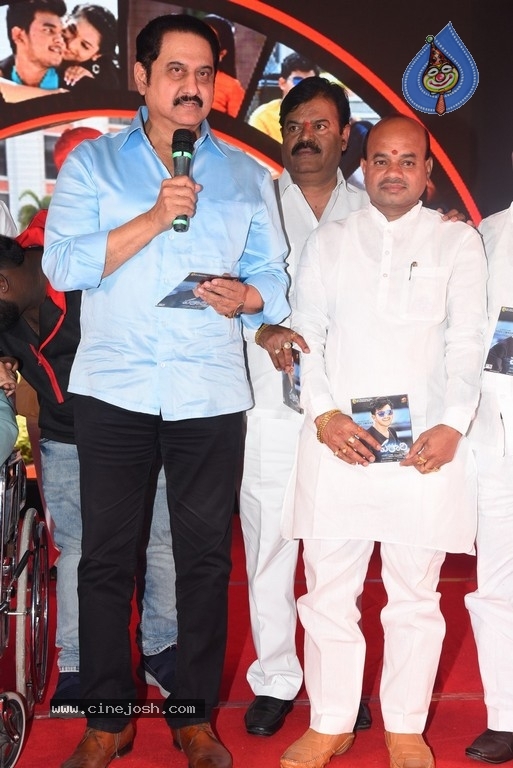 Parari Movie Audio Launch - 4 / 29 photos