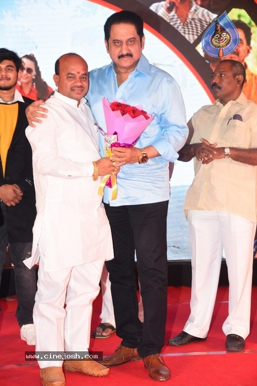 Parari Movie Audio Launch - 6 / 29 photos