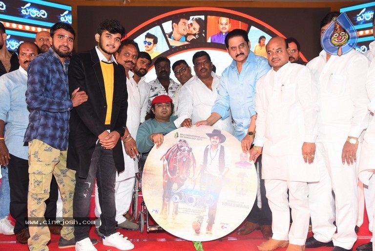 Parari Movie Audio Launch - 7 / 29 photos