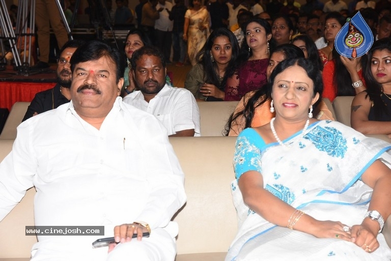 Parari Movie Audio Launch - 21 / 29 photos