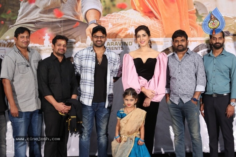 Prathi Roju Pandage Movie 2nd Single Song Launch - 2 / 21 photos