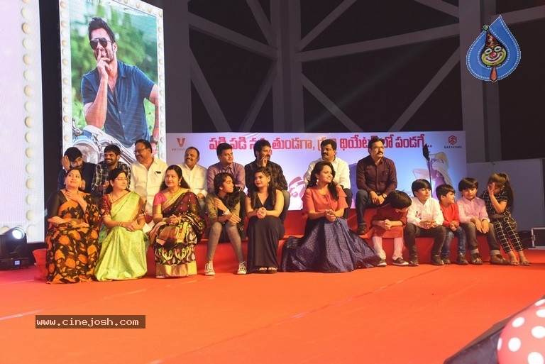 Prati Roju Pandage Movie Sambaralu - 28 / 53 photos