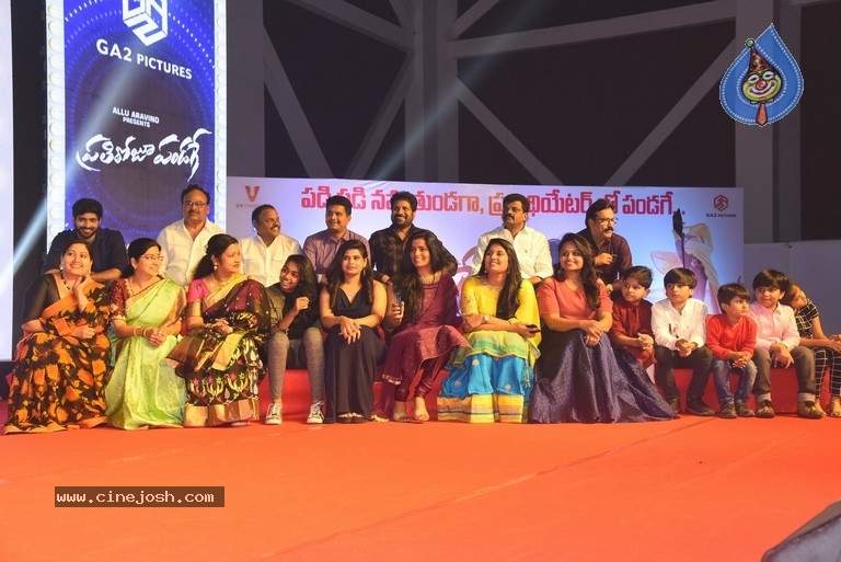 Prati Roju Pandage Movie Sambaralu - 40 / 53 photos