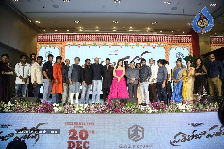 Prati Roju Panduga Movie Pre Release Event - 29 / 82 photos