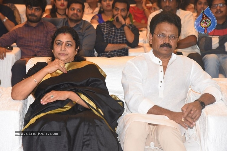 Prati Roju Panduga Movie Pre Release Event - 69 / 82 photos