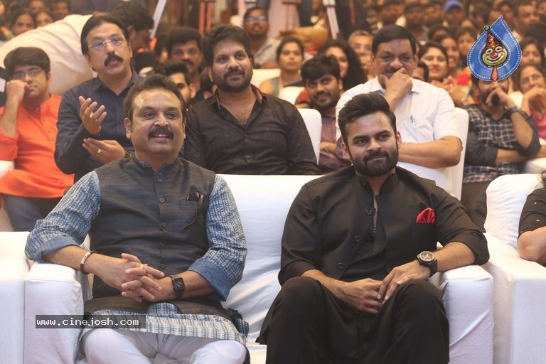 Prati Roju Panduga Movie Pre Release Event - 71 / 82 photos