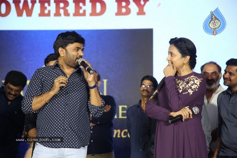 Prati Roju Panduga Movie Pre Release Event - 73 / 82 photos