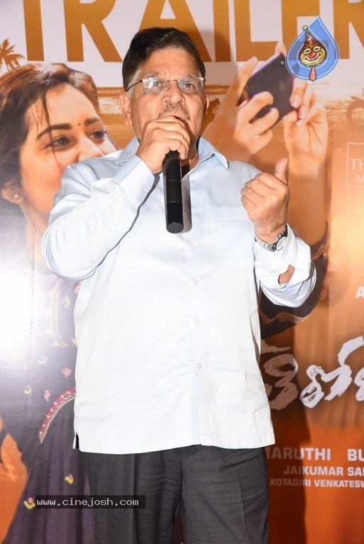 Prati Roju Panduga Movie Trailer Launch - 19 / 40 photos