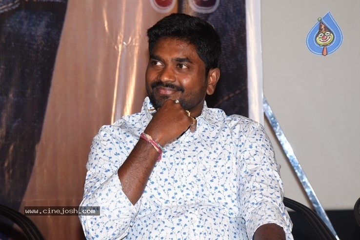 Prema Pipasi  Movie PreRelease Event Photos - 19 / 84 photos