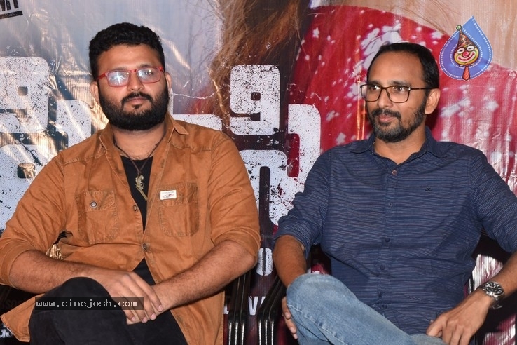 Prema Pipasi  Movie PreRelease Event Photos - 34 / 84 photos