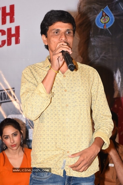 Prema Pipasi  Movie PreRelease Event Photos - 39 / 84 photos