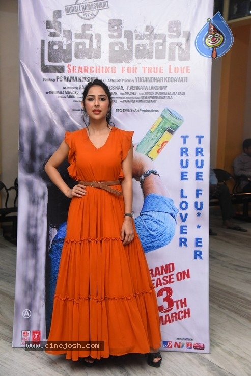 Prema Pipasi  Movie PreRelease Event Photos - 57 / 84 photos