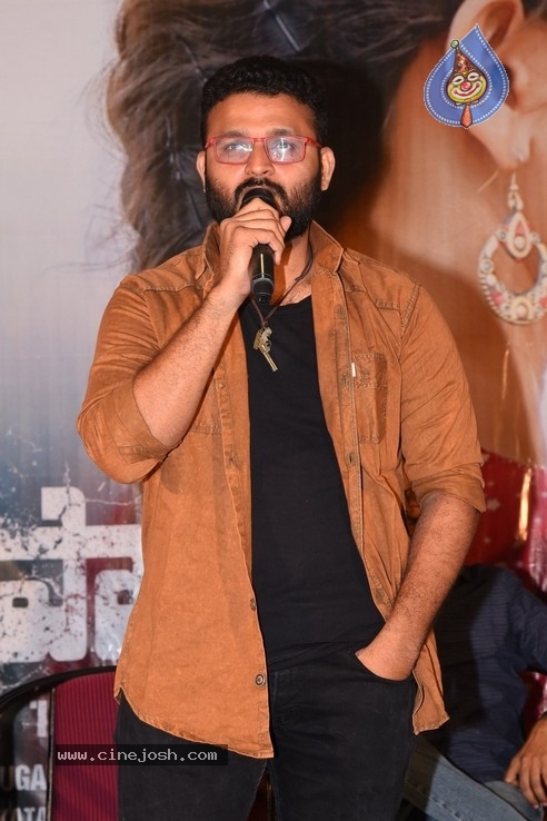 Prema Pipasi  Movie PreRelease Event Photos - 72 / 84 photos