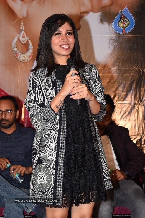 Prema Pipasi  Movie PreRelease Event Photos - 76 / 84 photos