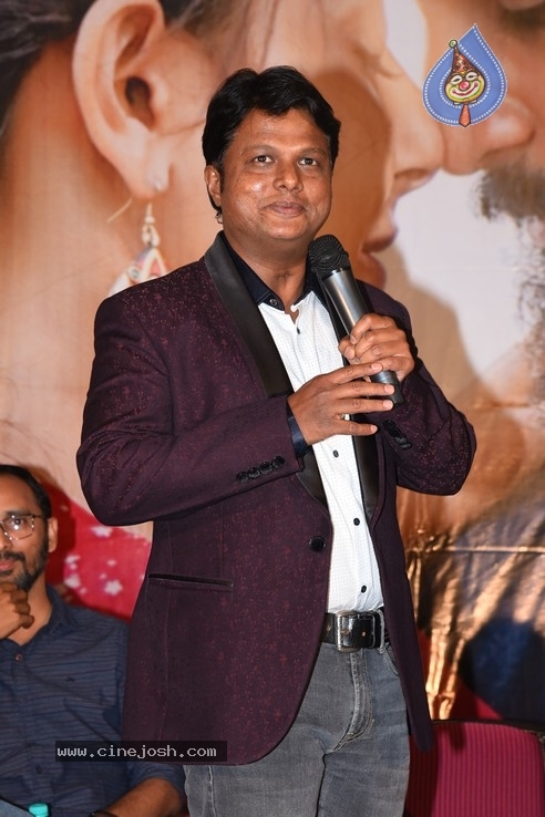 Prema Pipasi  Movie PreRelease Event Photos - 77 / 84 photos