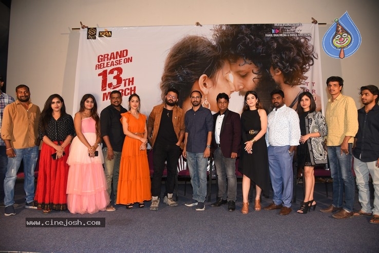 Prema Pipasi  Movie PreRelease Event Photos - 81 / 84 photos