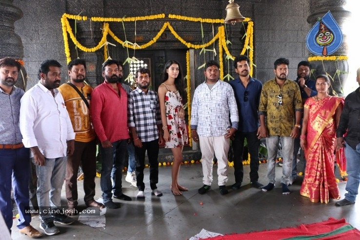 PVM Jyothi Arts Production No1 Movie Opening - 6 / 11 photos