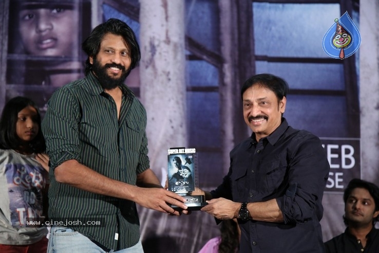 Raahu Music Success Celebrations - 35 / 39 photos