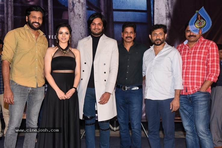 Raahu Trailer Launch Photos - 2 / 21 photos