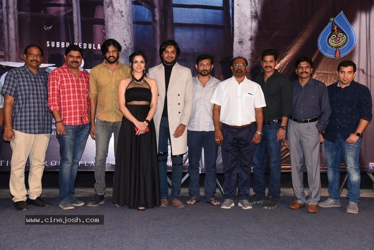 Raahu Trailer Launch Photos - 9 / 21 photos