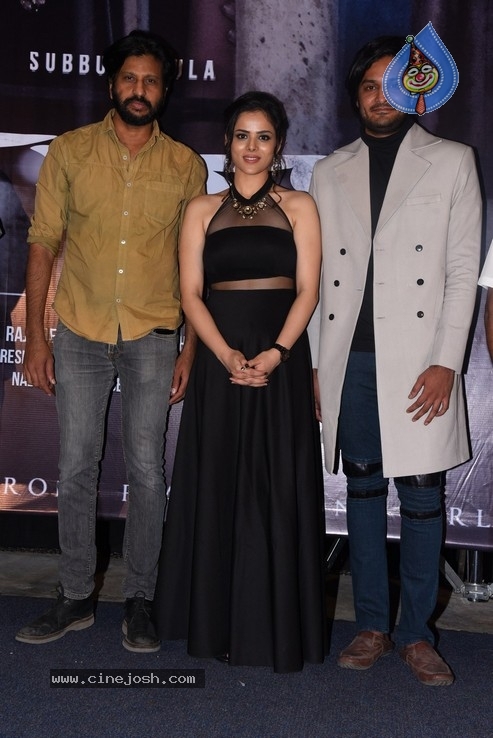 Raahu Trailer Launch Photos - 11 / 21 photos