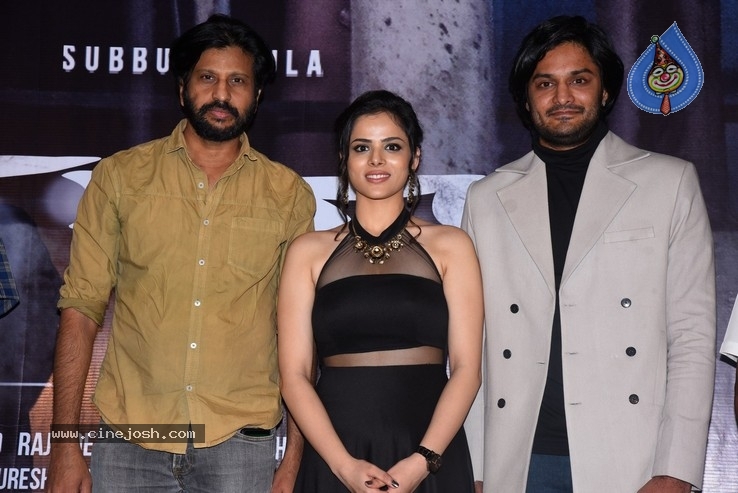 Raahu Trailer Launch Photos - 13 / 21 photos