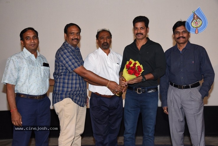 Raahu Trailer Launch Photos - 20 / 21 photos