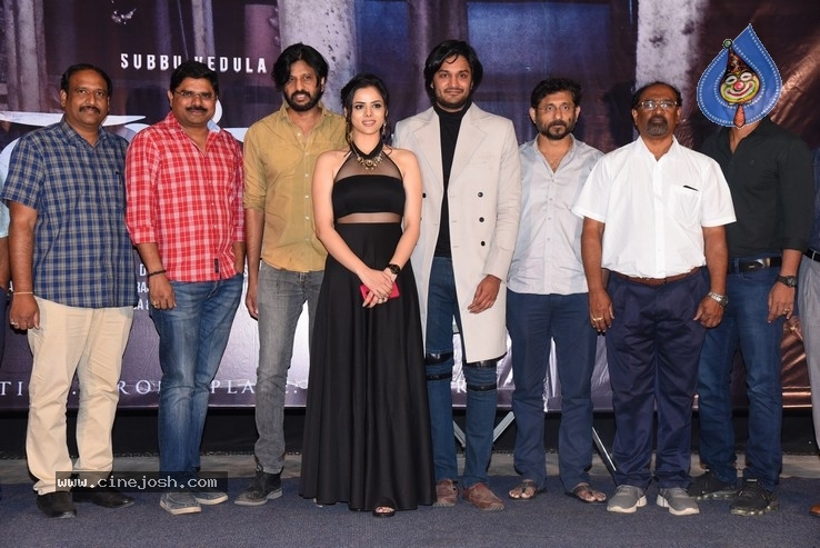 Raahu Trailer Launch Photos - 21 / 21 photos