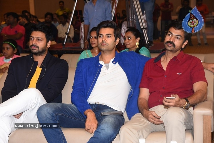 Ragala 24 Gantallo Movie Pre-Release Event - 1 / 84 photos