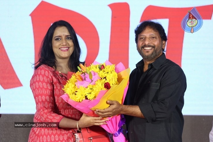 Ragala 24 Gantallo Movie Pre-Release Event - 8 / 84 photos