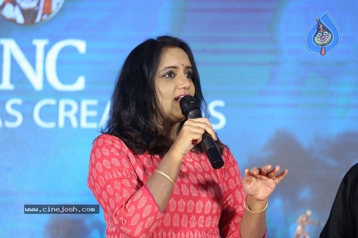 Ragala 24 Gantallo Movie Pre-Release Event - 79 / 84 photos
