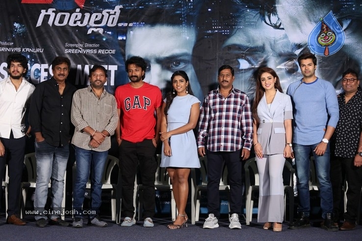 Ragala 24 Gantallo Success Meet Photos - 2 / 20 photos