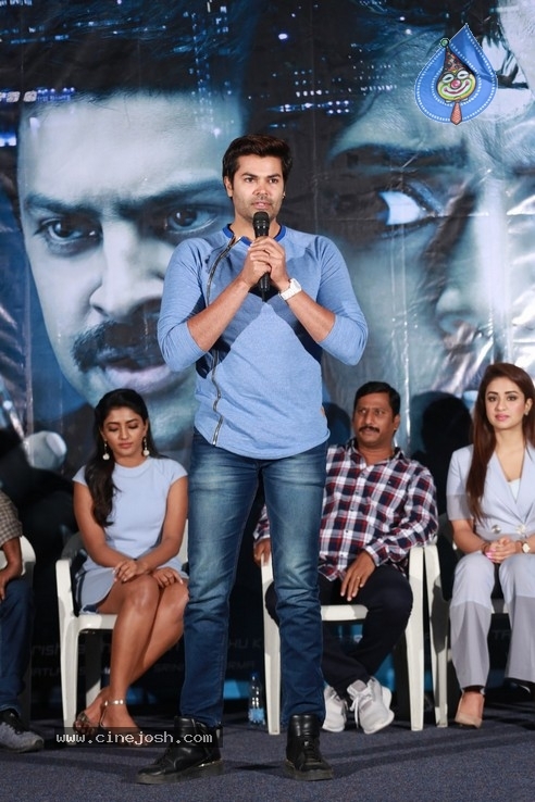 Ragala 24 Gantallo Success Meet Photos - 13 / 20 photos