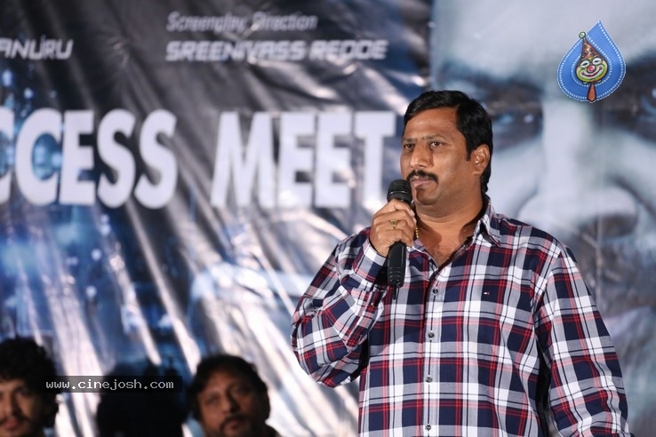 Ragala 24 Gantallo Success Meet Photos - 20 / 20 photos