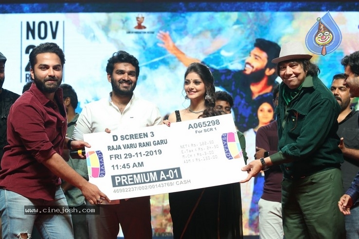 Raja Vaaru Rani Gaaru Movie Pre-Release Event - 44 / 58 photos