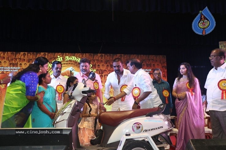 Rajinikanth 70th Birthday Celebration Stills - 9 / 21 photos