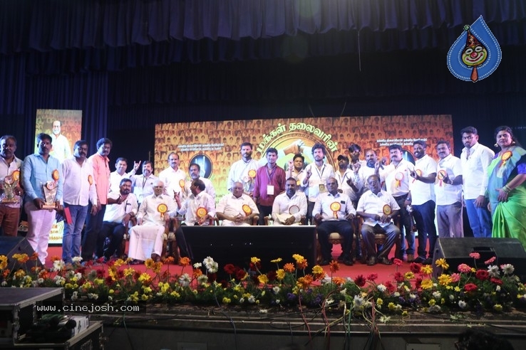 Rajinikanth 70th Birthday Celebration Stills - 12 / 21 photos