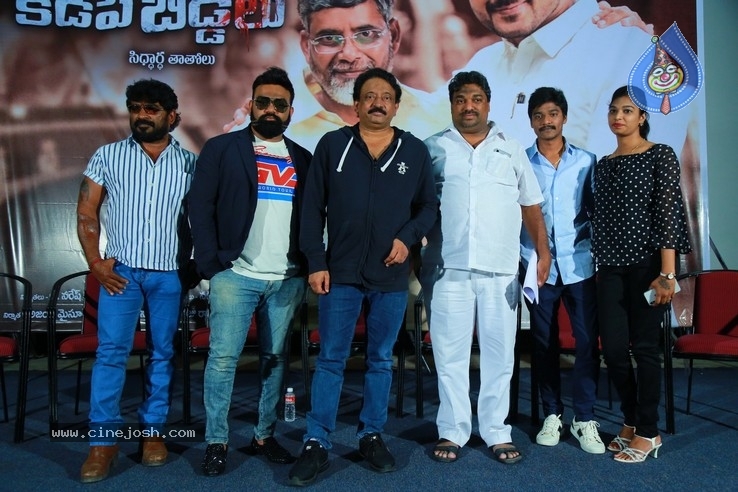 Ram Gopal Varma Press Meet - 16 / 21 photos