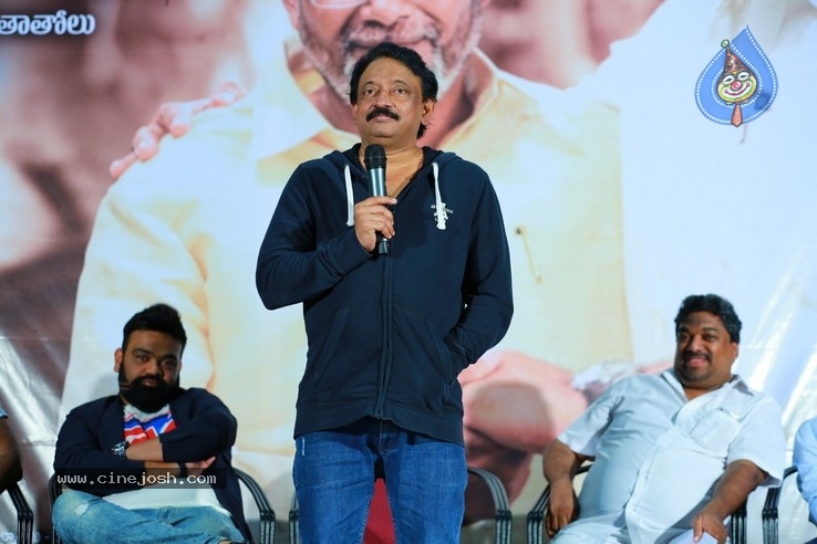 Ram Gopal Varma Press Meet - 17 / 21 photos