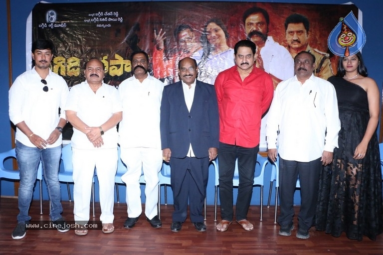 Right Right Baggidi Gopal Movie Press Meet - 3 / 6 photos