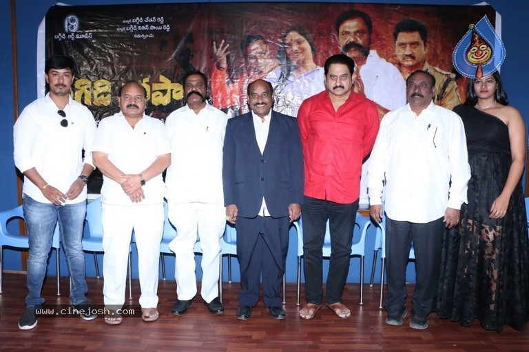 Right Right Baggidi Gopal Movie Press Meet - 6 / 6 photos