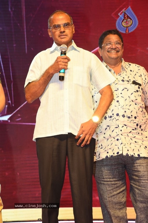 Ruler Movie Pre Release Event - 48 / 81 photos