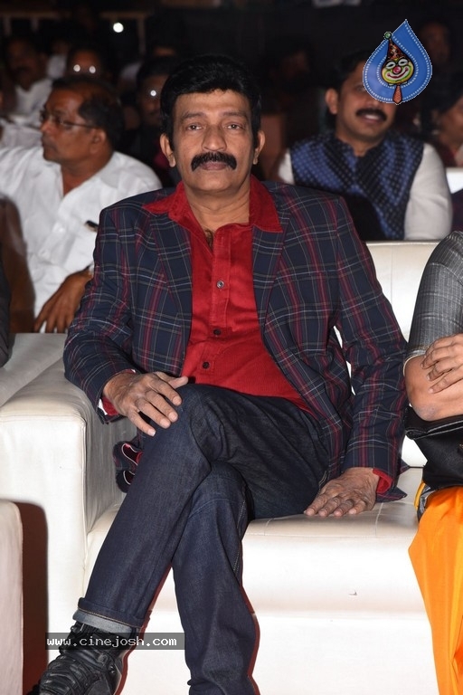 Ruler Movie Pre Release Event - 60 / 81 photos