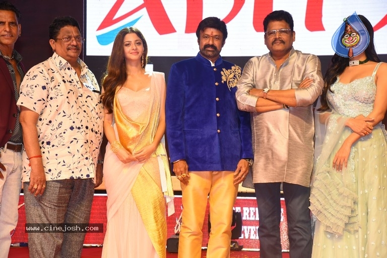 Ruler Movie Pre Release Event - 64 / 81 photos